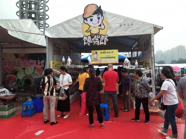 成都零食店加盟哪家好？