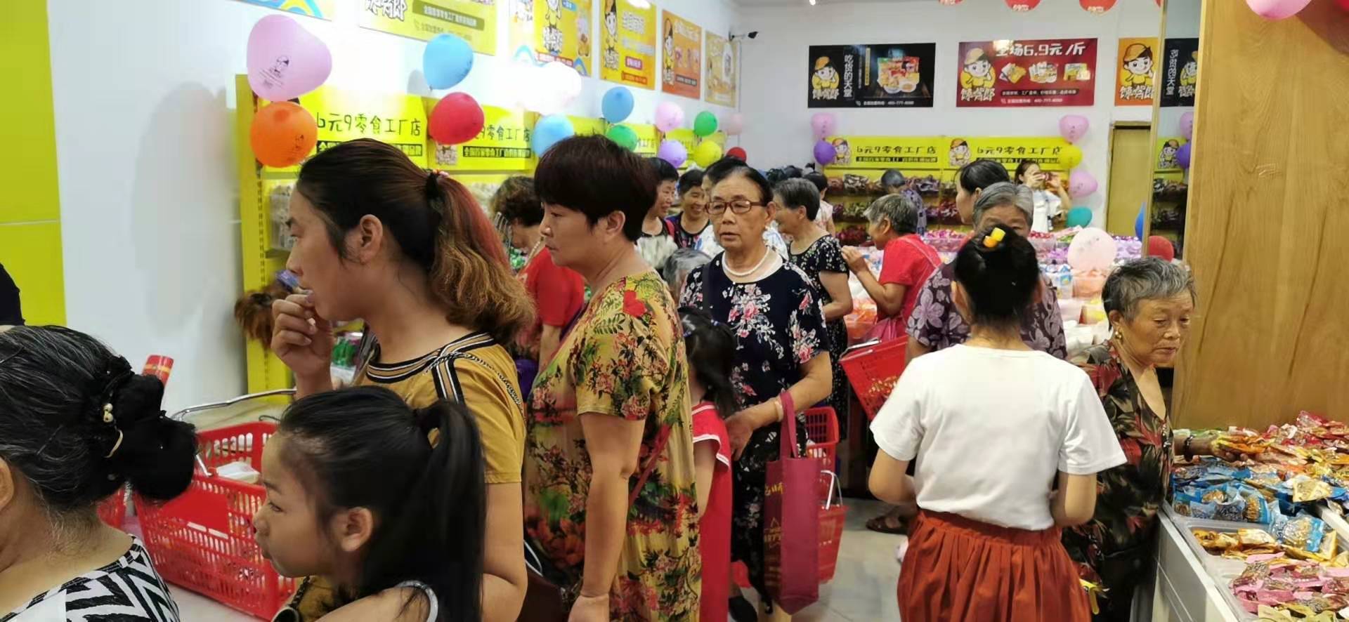 加盟零食店如何獲得顧客的青睞？
