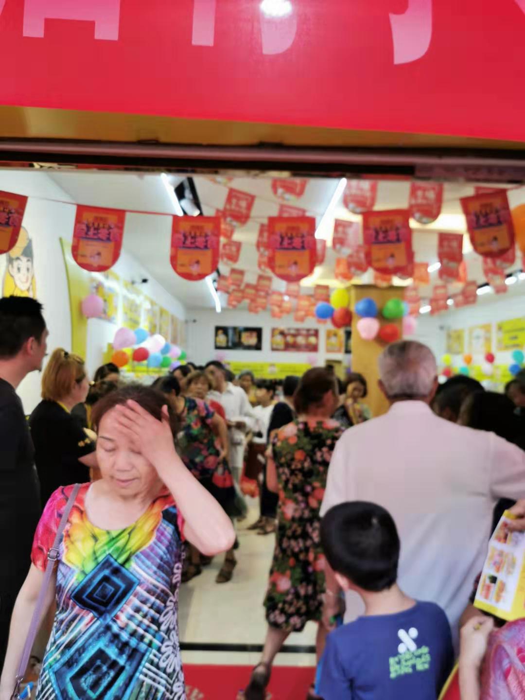 饞嘴郎6元9零食加盟靠譜嗎？加盟生意怎么樣？