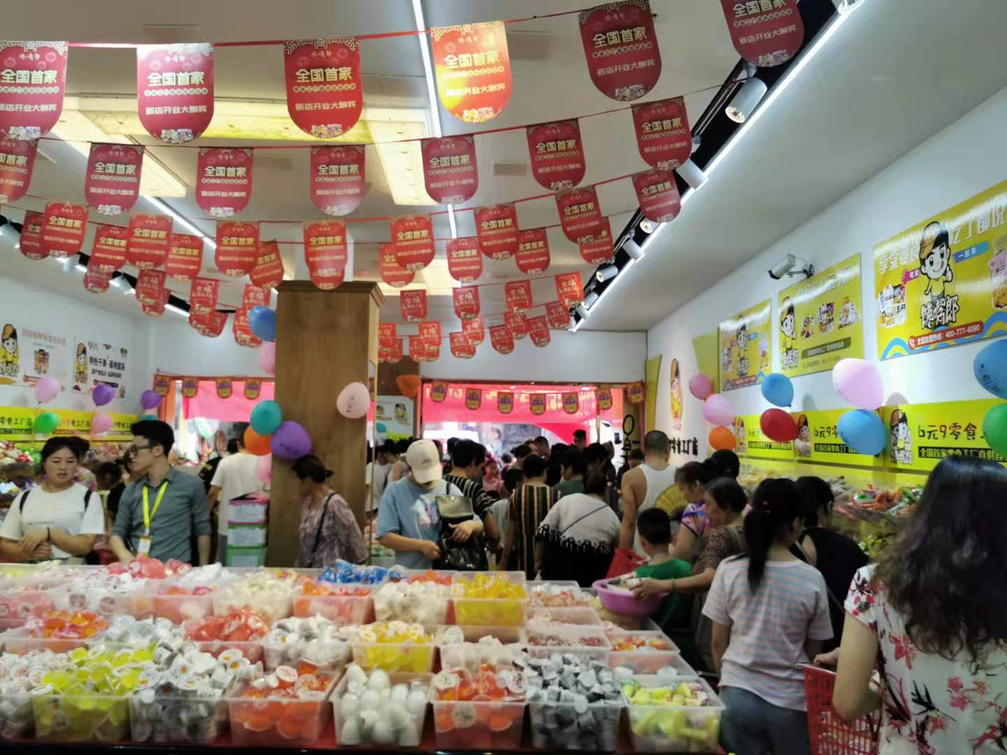 新手開饞嘴郎6元9零食加盟店需要注意什么嗎？