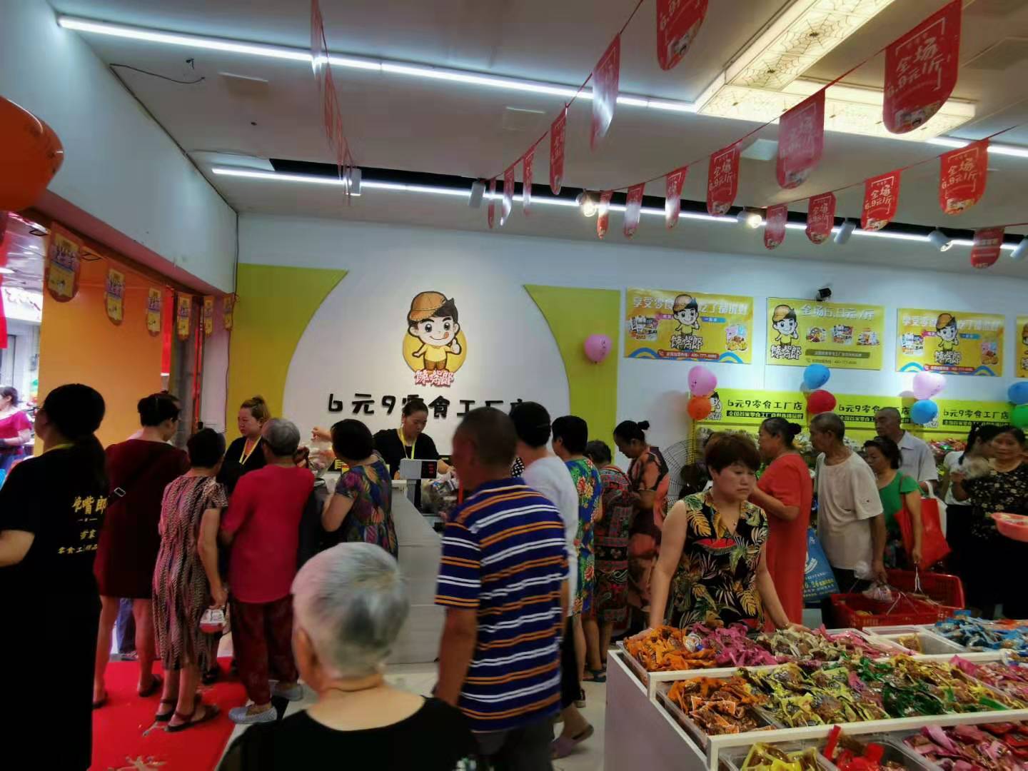 開零食加盟店如何一眼吸引到顧客？