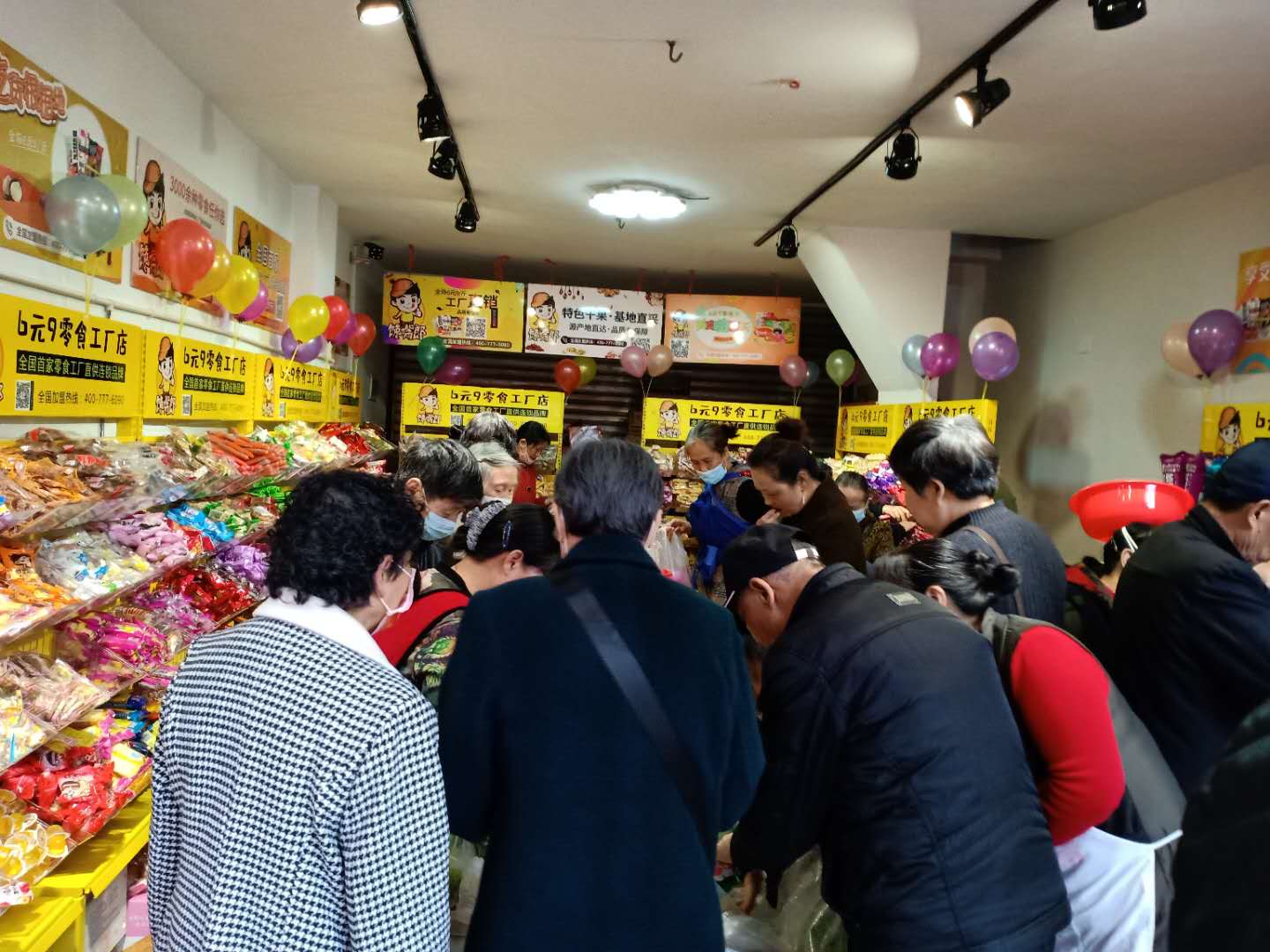 四川資陽(yáng)開一家零食加盟店利潤(rùn)有多少？賺錢嗎？