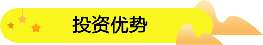 饞嘴郎6.9元零食連鎖加盟店的經(jīng)營(yíng)訣竅