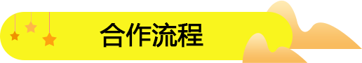 新手在四川眉山開零食連鎖加盟店如何避免入坑，讓生意火爆？