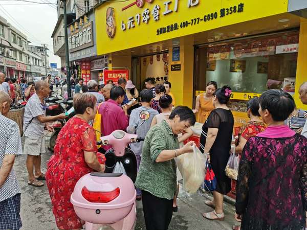 四川德陽如何加盟零食連鎖店？
