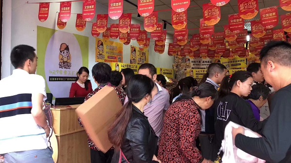 新手在四川眉山開零食連鎖加盟店如何避免入坑，讓生意火爆？
