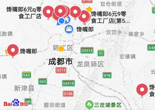 饞嘴郎6元9零食總部在哪里？