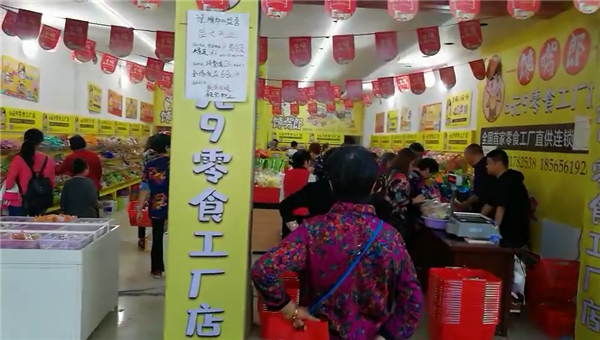 如何提高零食連鎖加盟店的營業(yè)額？