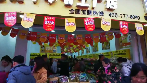零食連鎖加盟店怎么預防產(chǎn)品的積壓？