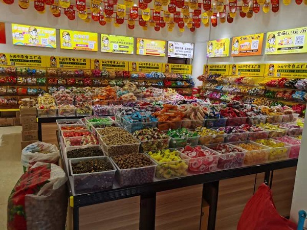零食店裝修費(fèi)用大概要多少錢,怎么控制裝修預(yù)算？