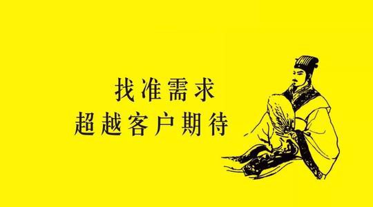 零食加盟店經(jīng)營技巧：如何跟顧客交流？