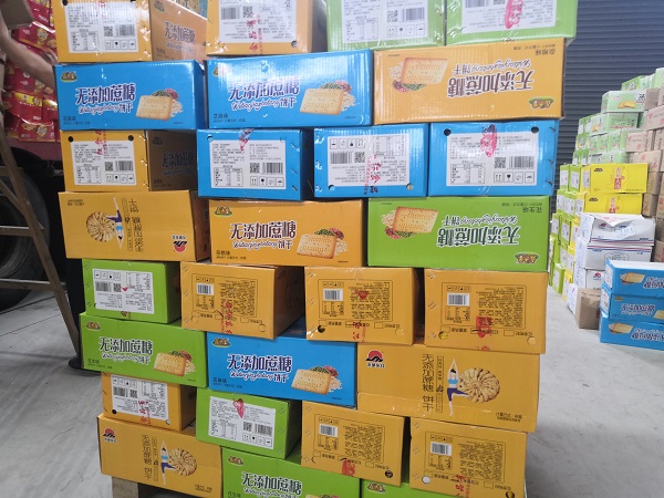 九月新品已到貨：新增800個(gè)單品，價(jià)格質(zhì)量全線提升