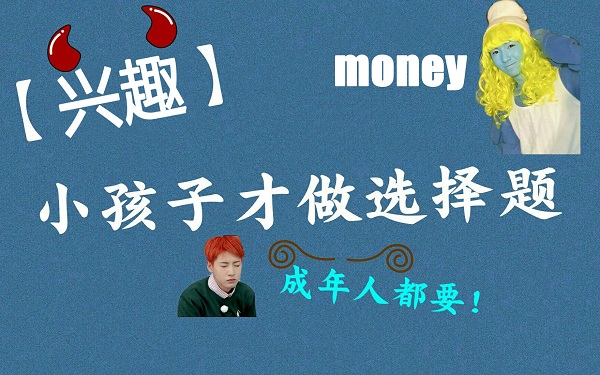 如何選擇合適的零食店加盟品牌加盟？