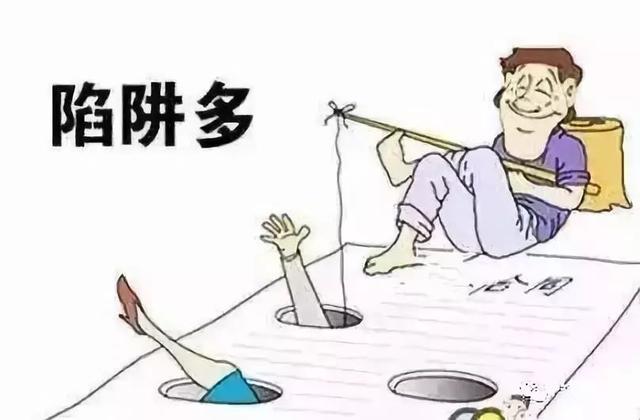 零食加盟店?門店選址千萬別掉進房東這5個陷阱，否則不是虧本就是倒閉