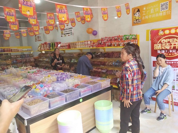 零食加盟店如何避免投資成本虧損？