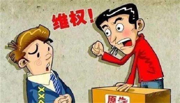 零食店加盟怎樣才知道是騙局，又該如何維權(quán)？