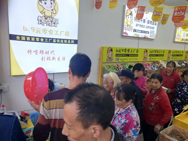自己怎么開一家零食店，需要哪些準(zhǔn)備？