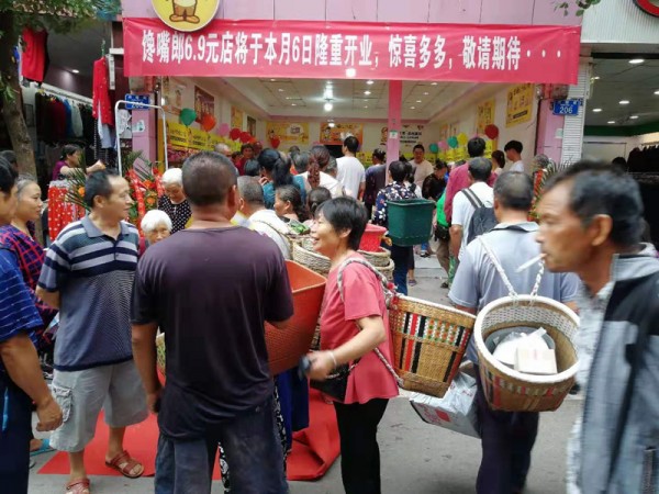 零食店一年的利潤(rùn)有多少？