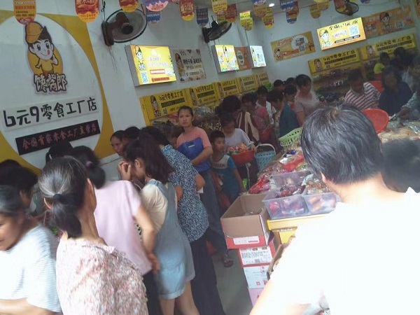零食加盟店經(jīng)營(yíng)者想要生意好，請(qǐng)牢記這9個(gè)公式9句話！