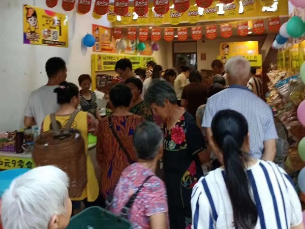 鄉(xiāng)鎮(zhèn)投資零食店市場前景怎樣？投資成本需要多少？