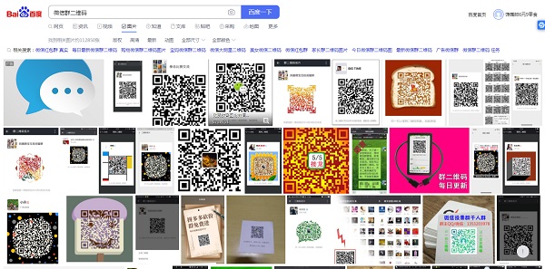 零食加盟店微信推廣如何快速加好友？
