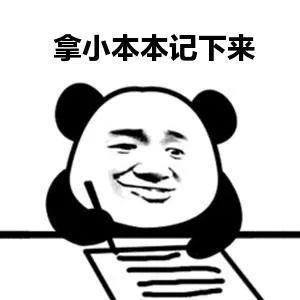 零食加盟店微信推廣如何快速加好友？