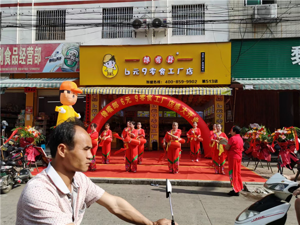 開(kāi)零食連鎖加盟店需要注意哪些事項(xiàng)？