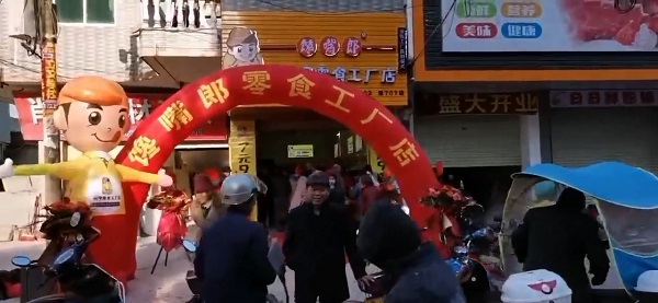 零食店加盟創(chuàng)業(yè)收益大嗎？