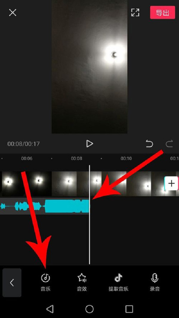 零食加盟店短視頻這么制作，新手也能輕松上手！