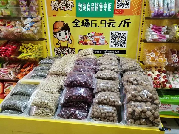 惠州零食店加盟連鎖品牌哪家好？