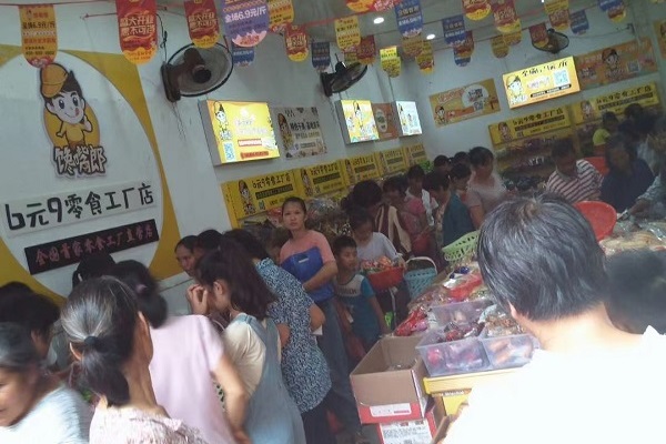 汕頭?真實(shí)90后案例告訴你加盟零食店好不好？?