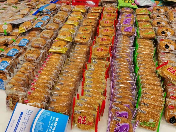 遠(yuǎn)東聯(lián)盟第十五屆休閑食品訂貨會進(jìn)行中，更多新品即將亮相