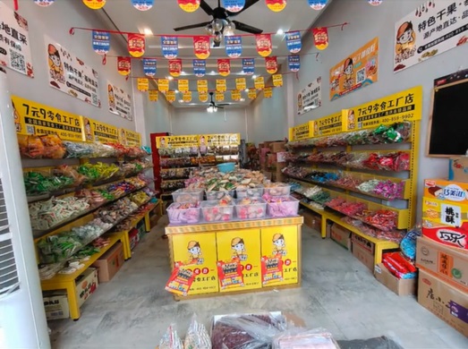 零食加盟店P(guān)OP、吊旗懸掛技巧及注意事項(xiàng)