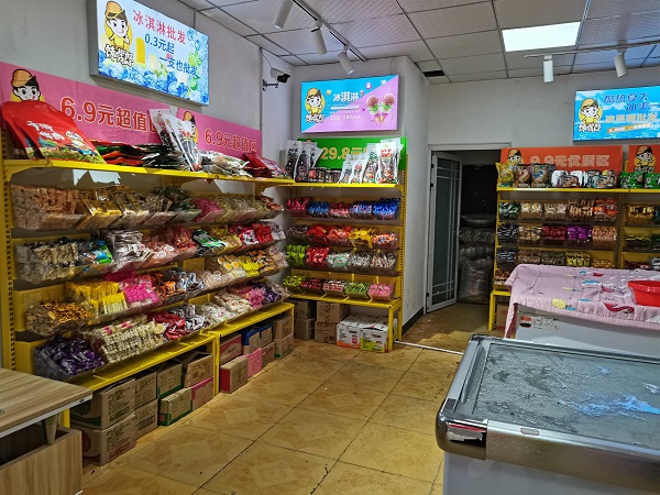 投資零食店生意怎么樣？好不好做？
