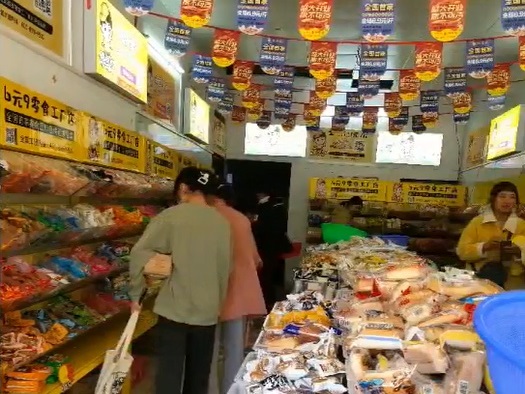 加盟開零食店難不難？利潤怎么樣??？