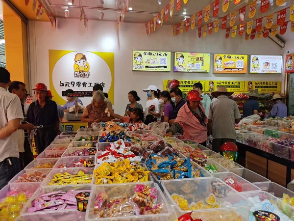 加盟饞嘴郎6塊9零食店應(yīng)該注意些什么？