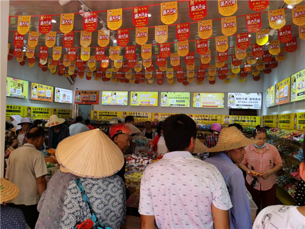 鄉(xiāng)鎮(zhèn)零食加盟店想要生意好，就必須做到這幾點(diǎn)